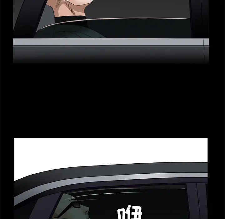 第54张