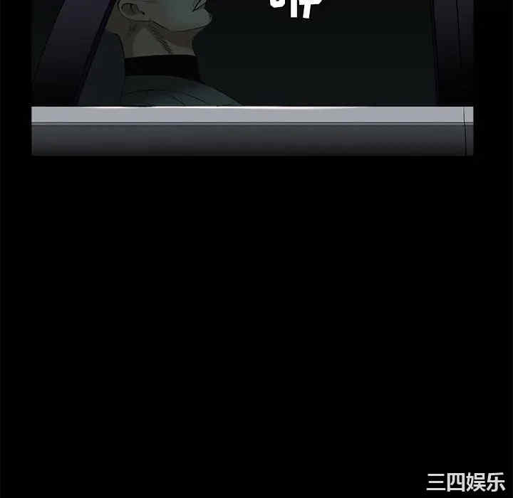 第56张