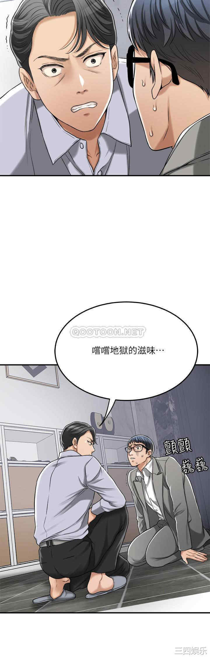 第38张