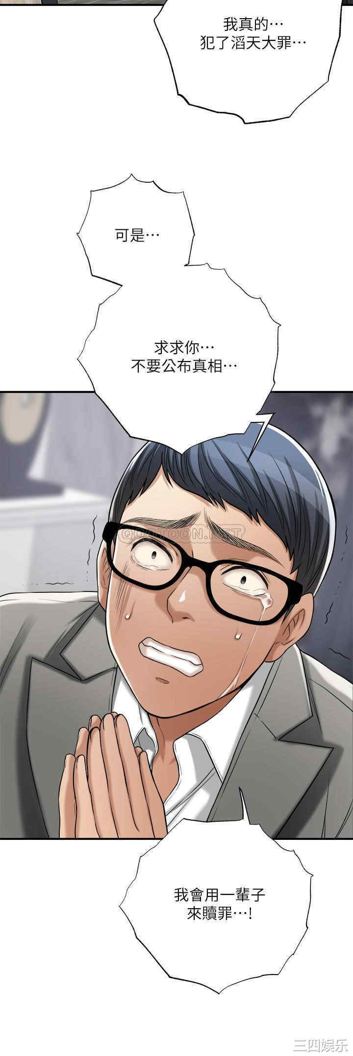 第40张