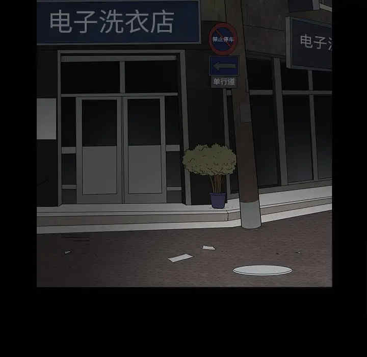第136张