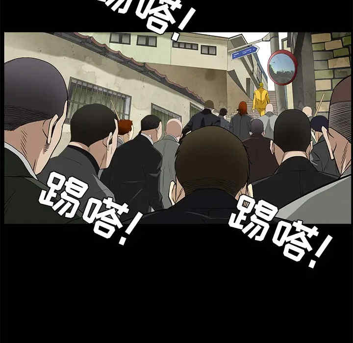 第71张