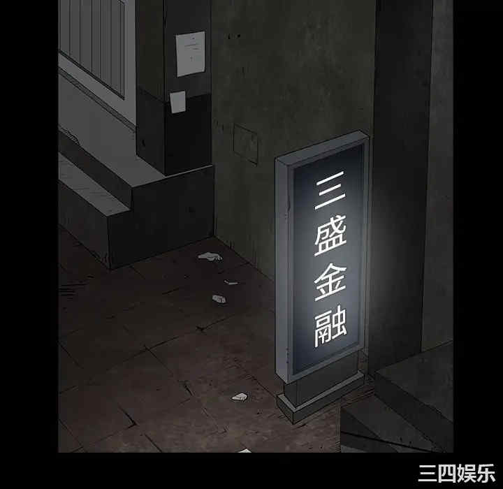 第140张