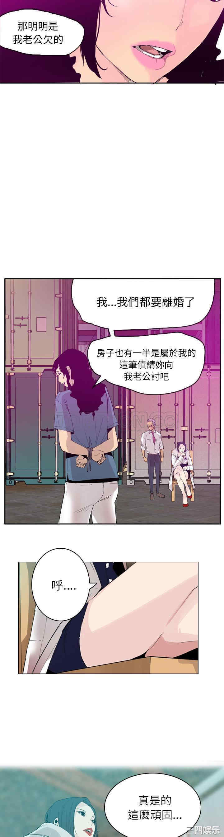 第22张