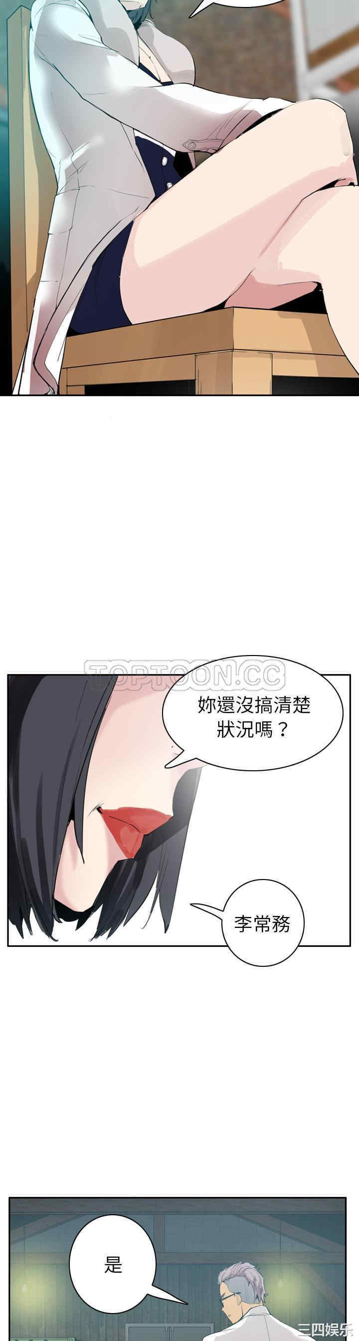 第23张