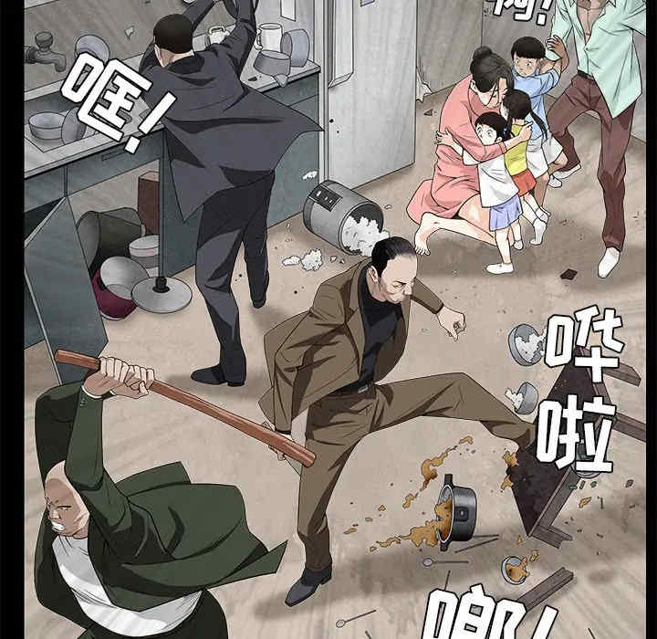 第82张