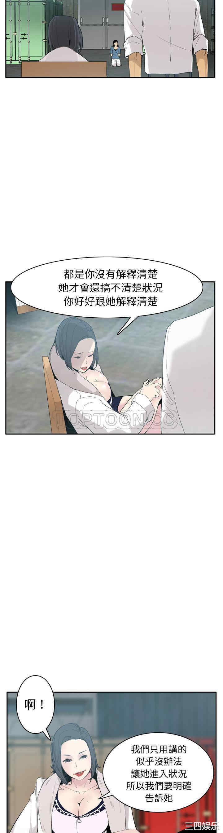 第24张