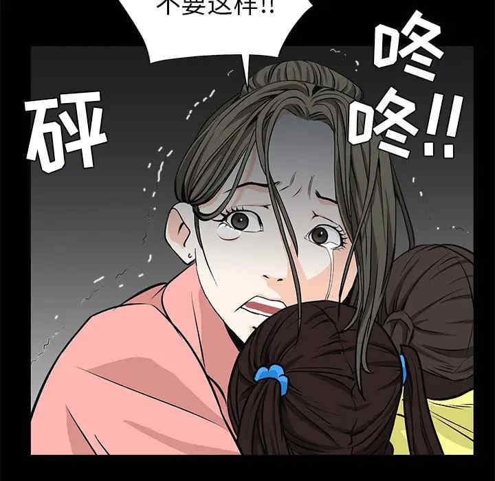 第85张