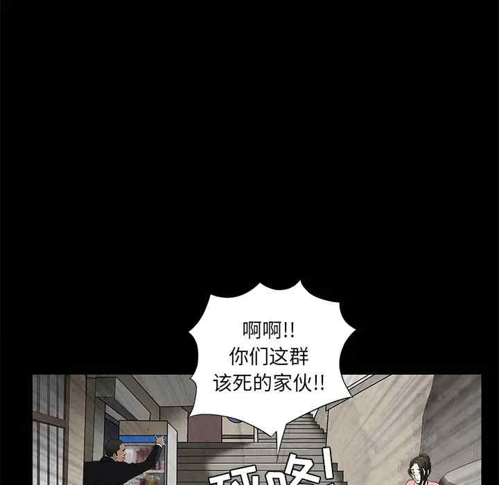 第87张