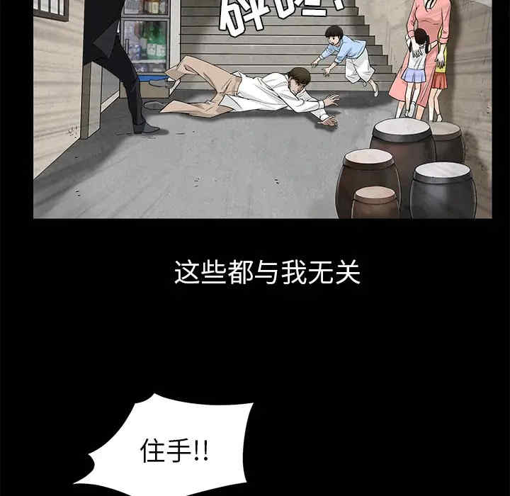 第89张