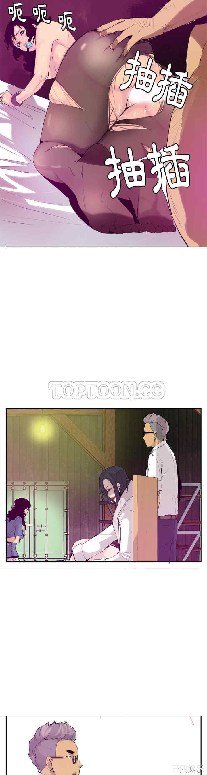 第26张