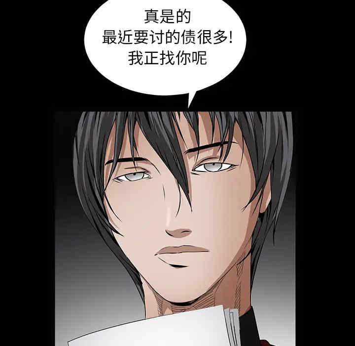 第157张
