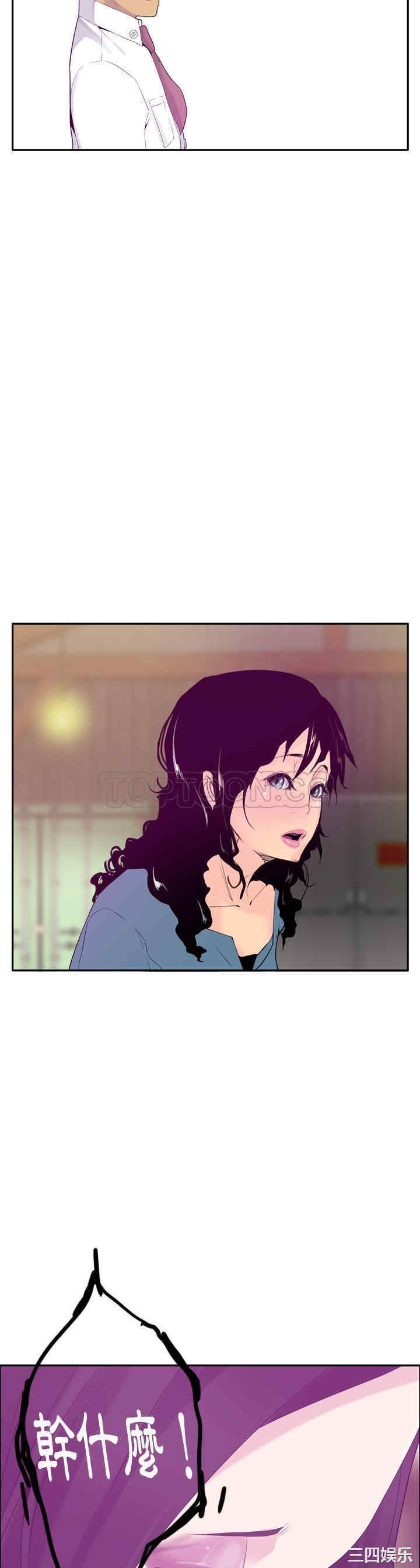 第27张