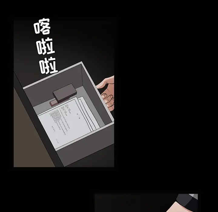 第166张