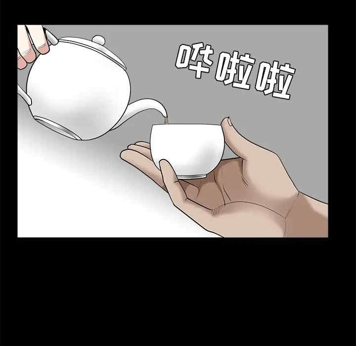 第101张