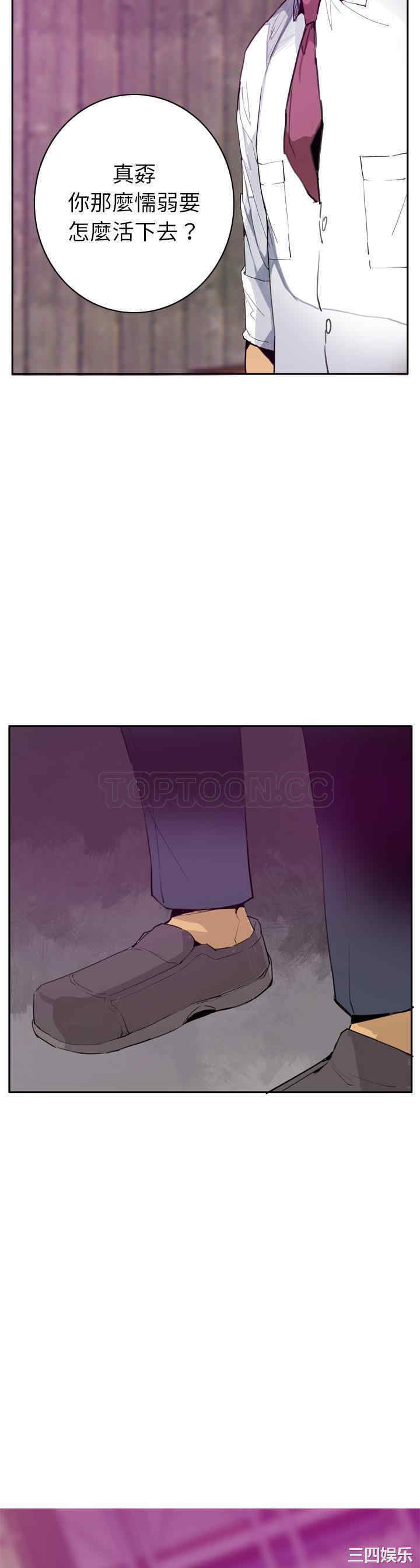 第29张