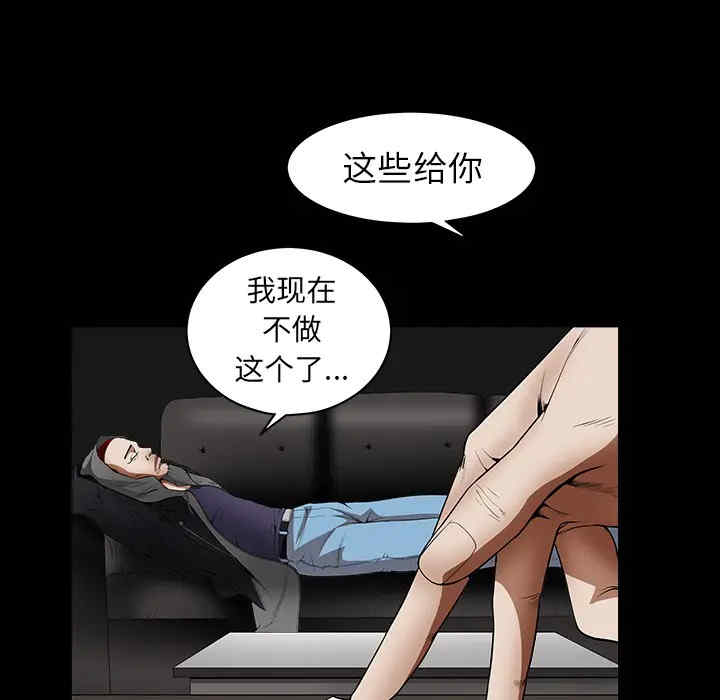 第170张
