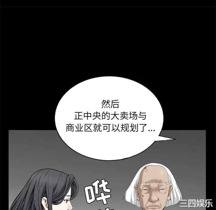 第103张