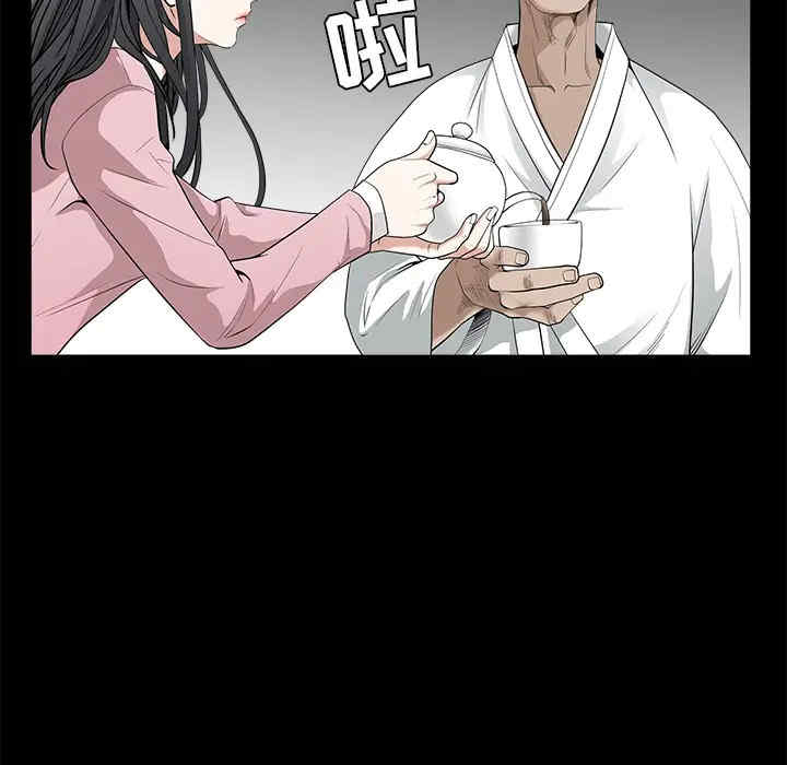 第106张