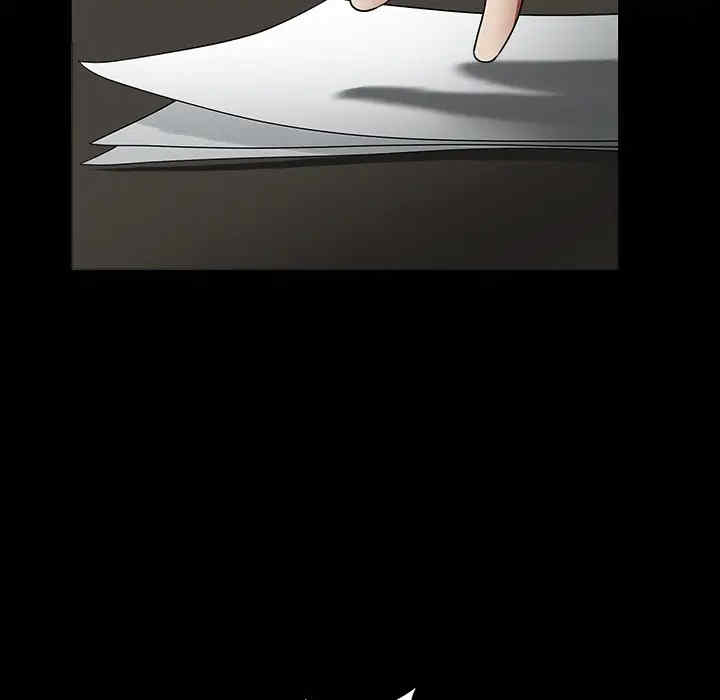 第172张