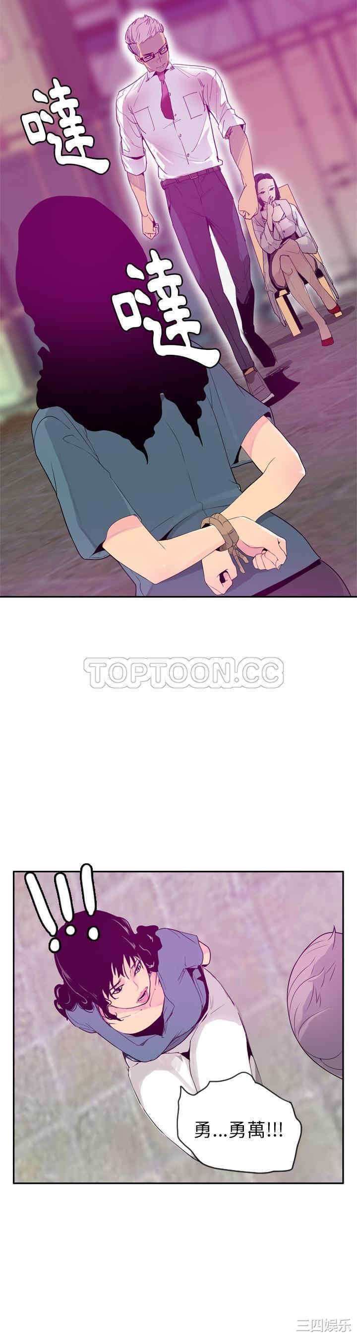 第30张
