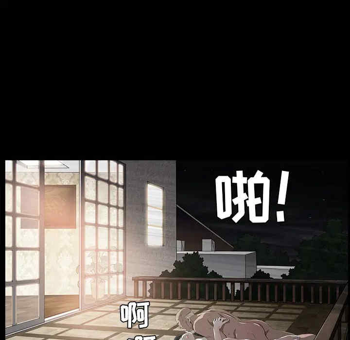 第6张