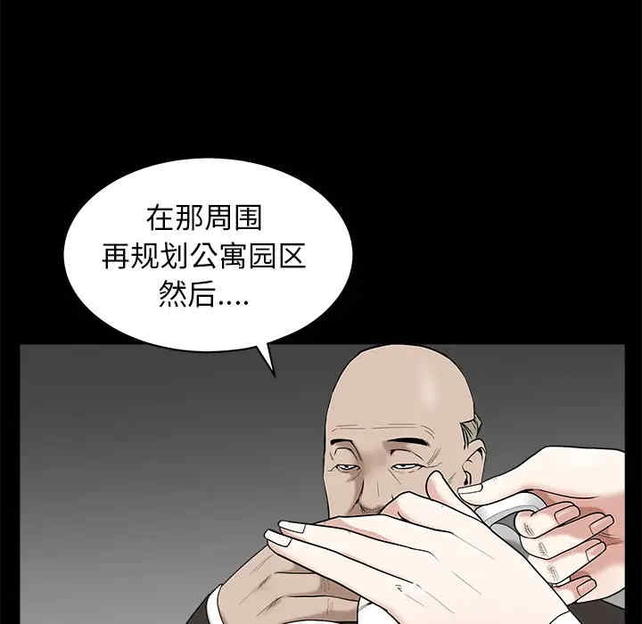 第107张