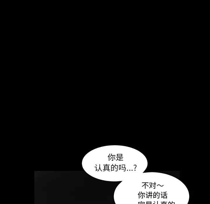 第179张