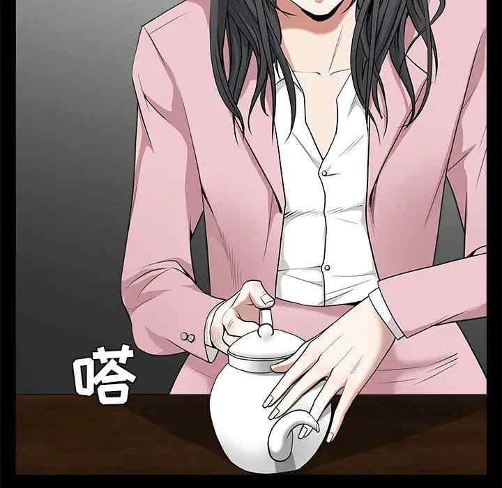 第118张