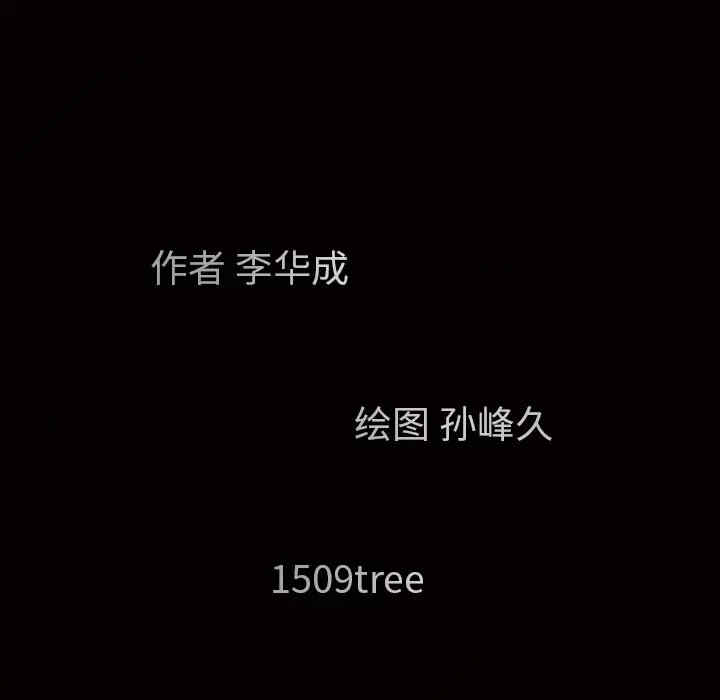 第12张