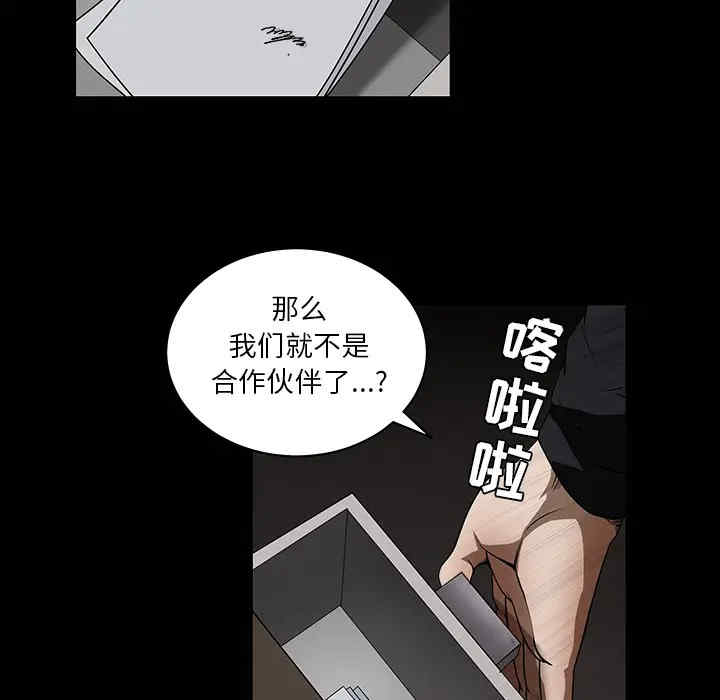 第13张