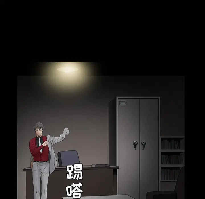 第25张