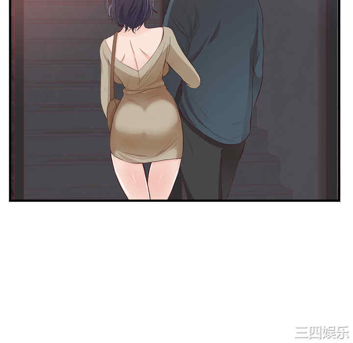 第41张