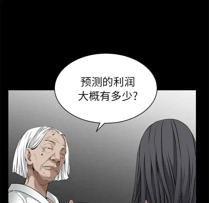 第131张