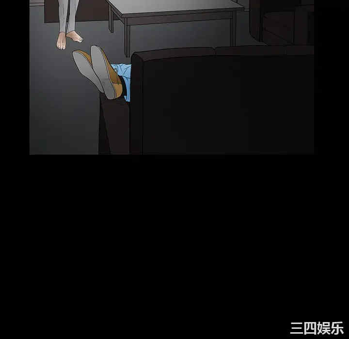 第30张