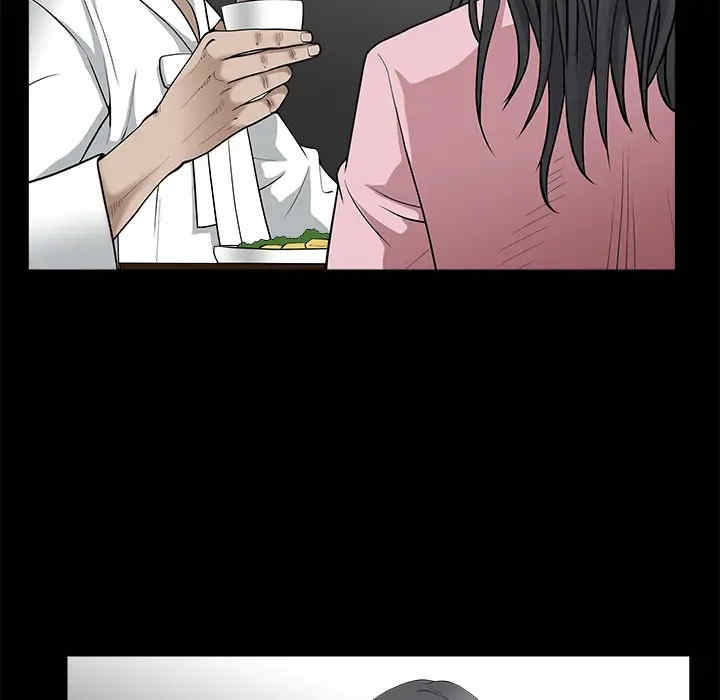 第133张