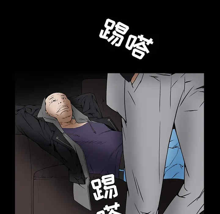 第33张