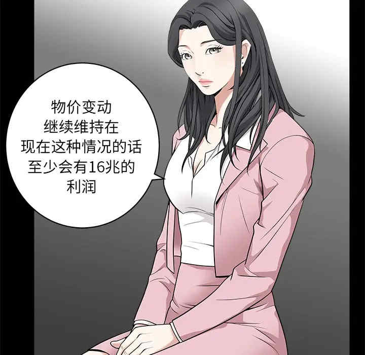 第136张