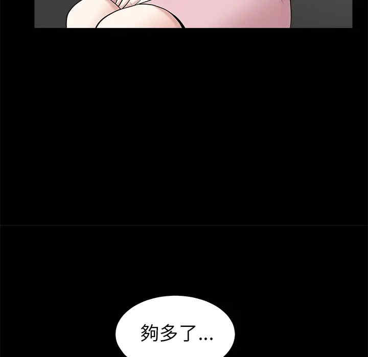 第138张