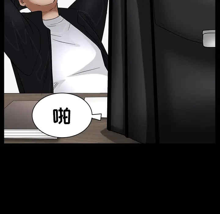 第51张