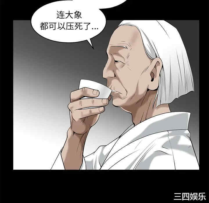 第139张