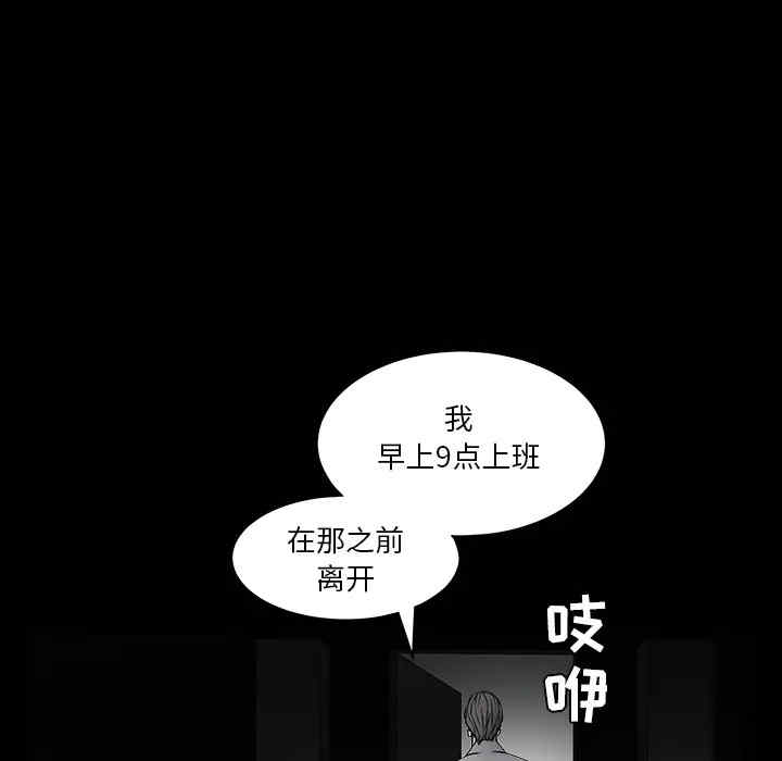 第42张