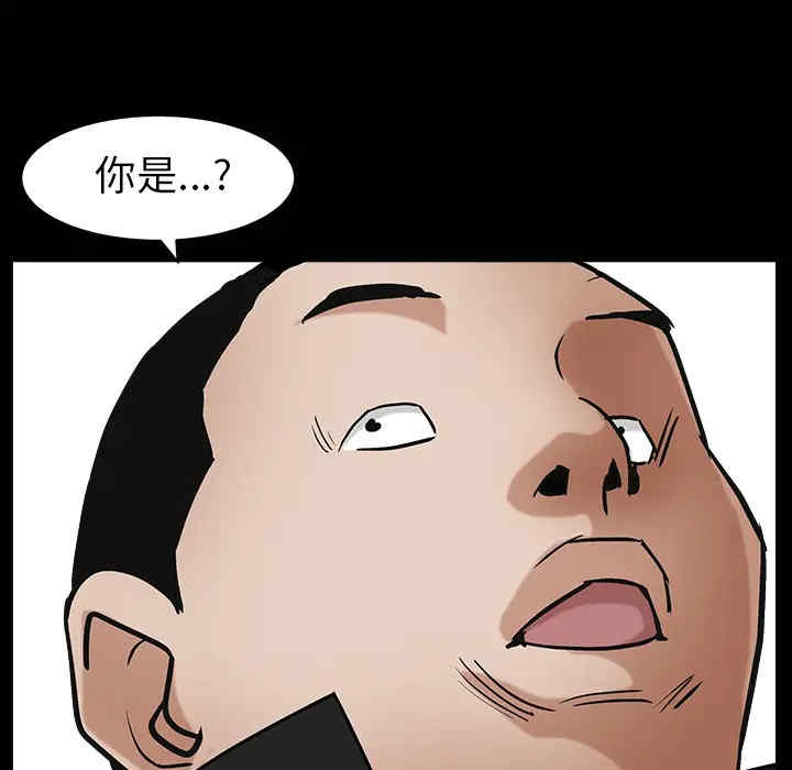 第53张