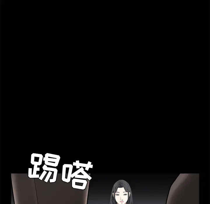 第146张