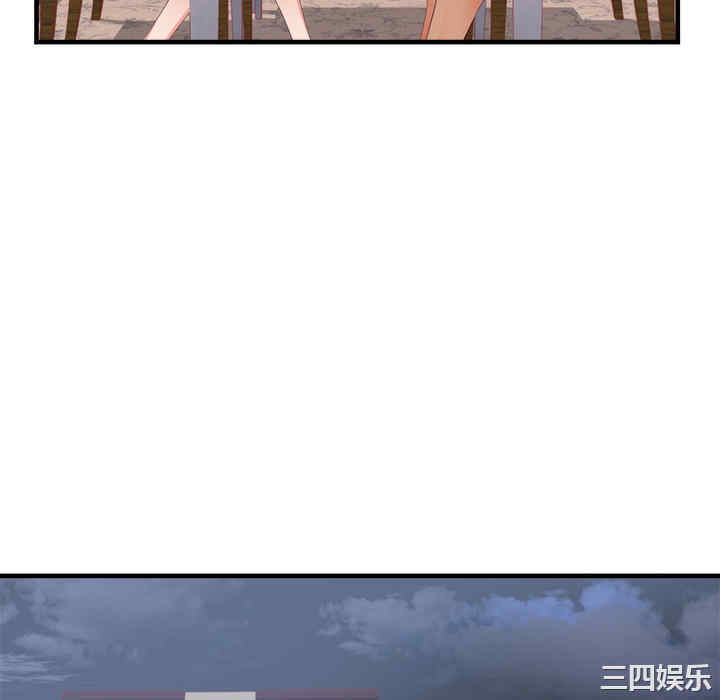 第47张