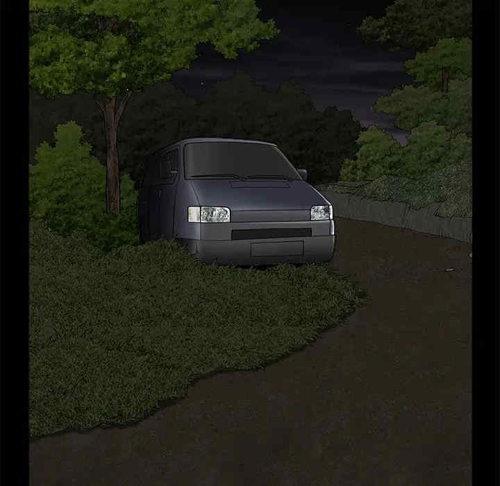 第26张