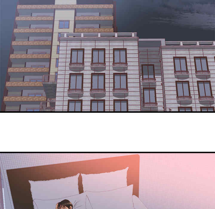 第48张