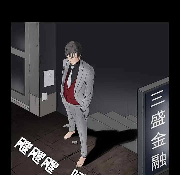 第52张