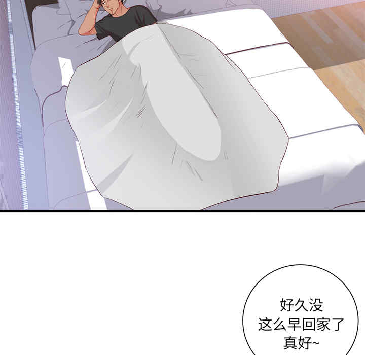 第49张
