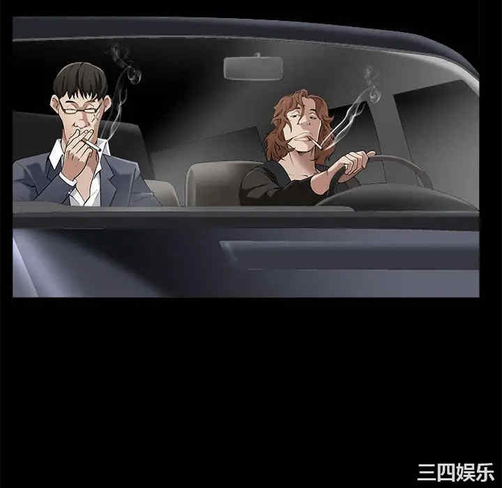 第28张